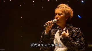 李克勤~你的克勤演奏廳演唱會2008