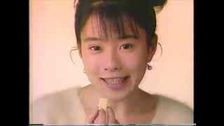 森永製菓　ハイチュウ　パインヨーグルト味　坂井真紀　懐かCM　1993年11月　MORINAGA