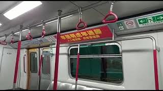 A185 A194 C406 B406 D707 D720 C194 C185 MTR ISL M train Hk