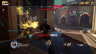 朝活！ow！(オーバーウォッチ）少しだけ