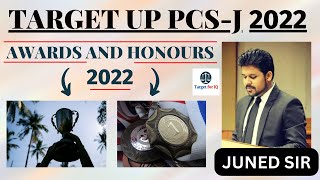 Current Affairs For UP PCS-J 2022 | Important Awards and Honours 2022 |Target For IQ|#7500110314