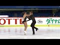 evelyn walsh trennt michaud can pairs short program zagreb 2017