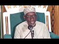 imam madou kone la vie du prophète sws du 7 janvier 2025