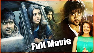 Surya Tollywood Scientific Blockbuster Movie  | Telugu Movies | 90 ML Movies |