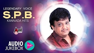 S P Balasubrahmanyam kannada songs | Legendary Voice S. P. Balasubrahmanyam | S.P.B Kannada Hits
