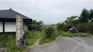 長尾峠を自転車で下ってみた🚲