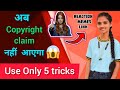 @Miss.Hosiyar की videos के memes👇।। और ऐसे करो #shorts को upload बिना copyright claim के😱