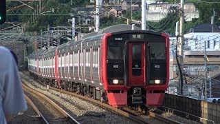 【4K】JR鹿児島本線　快速列車813系電車　枝光駅通過