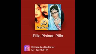 Pillo Pisinari Pillo song (Itlu Sravani Subramanyam)