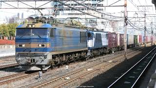 《JR貨物》伯備線運用のEF64 1020号機をムド輸送する2077ﾚ貨物列車 牽引EF510 514号機　【EF510+EF64の機回しもあるよ】（R5.2.21)