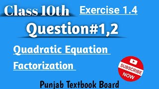 Math Class 10th | Exercise 1.3~Question#1,2 | Science Group | Punjab Textbook Board📝📖📄