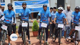 Ahmadiyya Community Concludes Nationwide Peace Ride Campaign