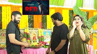 Hero Ram Red Movie Launch | Kishore Tirumala | Sravanthi Ravi Kishore | Mani Sharma