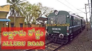 SKIPPING Through LOOP Line !! BILASPUR EXPRESS | Indian Railways