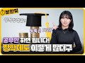 [#1분한빛] 대구과학대학교에서는 장학금이 쏟아진다구!