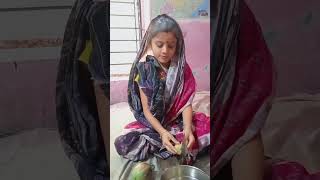 ରାତିରେ କଣ ରୋଷେଇ ହେଇଛି //funny video//youtube #shorts#