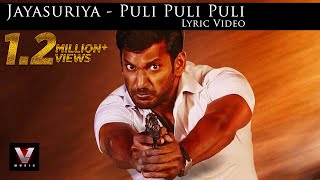 Jayasuriya - Puli Puli Puli | Lyric Video | Vishal, Kajal Aggarwal | D Imman | Suseenthiran