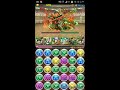 【パズドラ】 チャレンジダンジョン 9 lv6 俊才の臥龍神・諸葛亮