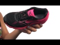 Mizuno Wave Sayonara 3 SKU:8545745