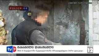 ახალი 12 | გახსნილი დანაშაული | 05.03.13