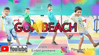 Goa Beach Dance - Tony & Neha kakkar