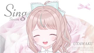 うたうよ～ん💗のんびりです🐈