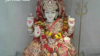 Gala nukh na kuldevi visal maa ni aarti