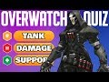 Overwatch Quiz | Ultimate Overwatch Challenge