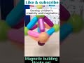 Best Seller Versatile Children's Toy Kids Magnetic Stick Building Block Sets#shorts #tiktok