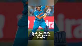 World Cup 2023 : Gill eyeing Amla's record #youtubeshorts #worldcup #shubhamgill #cricket #icc #2023