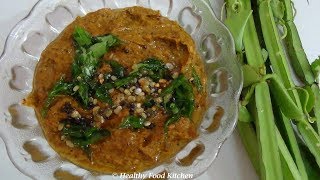 Chutney Recipe-Pirandai Thuvaiyal Recipe-Pirandai Chutney Recipe-Adamant Creeper Chutney Recipe