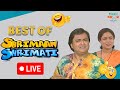 श्रीमान श्रीमती | Super Hit Comedy Show|  New Live | Shriman Shrimati | Mastikhor