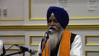 Bhai Amrik Singh Ji Gurdaspuri - ਨਾਨਕ ਸੁਆਮੀ ਗਰਿ ਮਿਲੇ ਹਉ ਗੁਰ ਮਨਾਵਉਗੀ