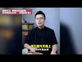 【10月13号 外汇黄金策略】cpi后，黄金还会涨吗？ 外汇 外汇交易 外汇投资 黄金