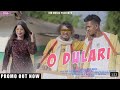 O DULARI (PROMO)| New Santali Video Song 2022| Ram Mardi | Ft. Ajay Soren,  Munda & #wwjacknewton