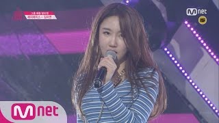 [Produce 101] 1:1 EyecontactㅣKim Jayeon – Group 1 After School ♬AH EP.04 20160212