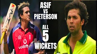 Muhammad Asif vs Kevin Pieterson | All 5 Wickets | Best Swing Bowling | Pak vs Eng