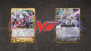 Cardfight Vanguard Sanctuary Guard Dragon vs. Revenger \