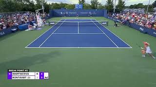 Tereza Martincova vs Anett Kontaveit | Fantastic point | WTA Cincinnati 2022 Tennis