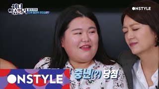 bodyactually 충격! 나이는 24세, 혈관 나이는 52세 (술이 웬수) 171118 EP.15