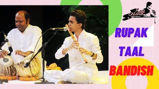 RUPAK TAAL BANDISH | FLAUTIST SULEIMAN | PAHADI DHUN | CLASSICAL  FLUTIST, INDIAN MUSIC. BOLLYWOOD
