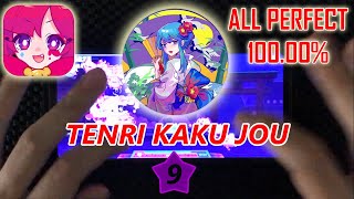 【MUSE DASH】Tenri Kaku Jou MASTER ⭐9 ALL PERFECT 100.00%