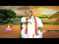 garikapati narasimha rao about hindu dharmam nava jeevana vedam abn telugu