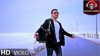 Jamshid Wahidi - Baz Amadam OFFICIAL VIDEO