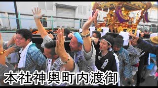 29年 東村山 八坂神社「天王祭」宵宮 本社神輿おもてなし渡御です。