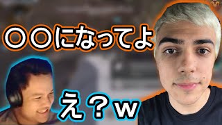 新しい日本語を覚えたHalの標的になるユリース【2021/10/07】【切り抜き】