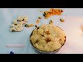 സ്വാദിഷ്ടമായ ശർക്കര പൊങ്കൽ sweet pongal chakkara pongal sakkarai pongal