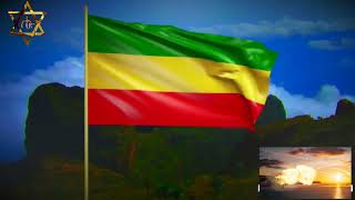 Emye Ethiopia Yimerlsh Seblu instromental New Ethiopian Music klaci flag video 2022(official)