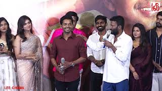 டேய் கால்ல விழு டா!  🤣 Jagaveer, Meenakshi Speech at 2K Love Story Press Meet