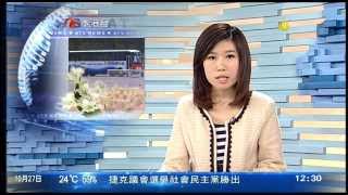 李靜愉 2013年10月27日 十二點半新聞